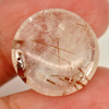 12.80 Ct. Round Cabochon Natural White Brown Rutilated Quartz Unheated