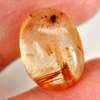 Unheated 8.09 Ct. Natural Gem White Brown Rutilated Quartz Oval Cabochon