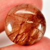 Unheated 17.99 Ct. Natural Gemstone White Brown Rutilated Quartz