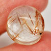 Beauteous Gem 10.22 Ct. Natural White Brown Rutilated Quartz Unheated