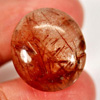 25.37 Ct. Oval Cabochon Natural Gem White Brown Rutilated Quartz