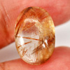 10.83 Ct. Oval Cabochon Natural Gem White Brown Rutilated Quartz