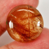 20.95 Ct. Natural Gem White Brown Rutilated Quartz Round Cabochon
