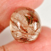 Nice Gem 13.80 Ct. Oval Cabochon Natural White Brown Rutilated Quartz