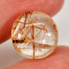 7.24 Ct. Fancy Cabochon Natural White Brown Rutilated Quartz Gemstone