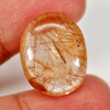 Good Gem 17.97 Ct. Natural White Brown Rutilated Quartz Oval Cabochon