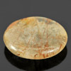Charming Gem 30.50 Ct. Natural White Brown Rutilated Quartz Thailand