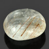 10.85 Ct. Fancy Cabochon Natural White Brown Rutilated Quartz Gem