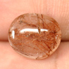 4.70 Ct. Fancy Cabochon Natural White Brown Rutilated Quartz Gemstone