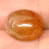Unheated 11.70 Ct. Natural White Brown Rutilated Quartz Gemstone