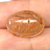 Unheated 17.90 Ct. Natural White Brown Rutilated Quartz Gem