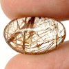 7.86 Ct. Fancy Cabochon Natural White Brown Rutilated Quartz Gem