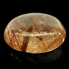 Charming Gem 12.15 Ct. Oval Natural White Brown Rutilated Quartz