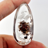 Moss Quartz 125 Ct. Birds Carving Inner Pear Cabochon 49 x 23 Mm. Natural Gem