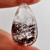 Moss Quartz 100 Ct. Pear Carving Birds Inner Cabochon 39 x 23 Mm. Natural Gem