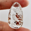 75.00 Ct. Charming Birds Carving Natural Inner Moss White Quartz Unheated