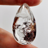 Moss Quartz Birds Carving 75.00 Ct. Natural Gemstone Pear Cabochon 39 x 23 Mm.