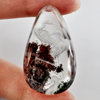 Moss Quartz Birds Carving Inner 100 Ct. Pear Cabochon 41 x 23 Mm. Natural Gem