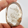 Moss Quartz 250 Ct. Birds Carving Inner Oval Cabochon 50 x 35 Mm. Natural Gem
