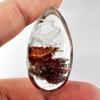 Moss Quartz Birds Carving Inner 75.00 Ct. Pear Cabochon 42 x 22 Mm. Natural Gem