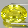 Quartz Lemon Yellow 20.93 Ct. Clean Oval 19.6 x 14 Mm. Natural Gemstone Brazil