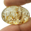 Brown White Quartz 51.00 Ct. Oval Cabochon 29 x 20 Mm. Natural Gemstone Unheated