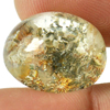 Moss Brown White Quartz 15.51 Ct. Oval Cabochon 16.5 x 14.5 Mm. Natural Gemstone