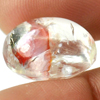 11.94 Ct. Oval Cab15.8 x 12.7 Mm. Natural Gemstone Multi-Color Quartz Unheated