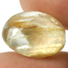 Multi-Color Quartz 13.22 Ct. Oval Cabochon 16.3 x 13.6 x 9.3 Mm.Natural Gemstone