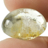 Multi-Color Moss Quartz 11.32 Ct. Oval Cabochon 16 x 12 x 8.6Mm.Natural Gemstone