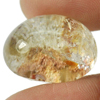 Moss Brown White Quartz 28.09 Ct. Oval Cabochon 20 x 16 x 12 Mm.Natural Gemstone