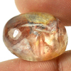 17.33 Ct. Oval Cabochon 17.8 x 14.8 Mm. Natural Gem Multi-Color Quartz Unheated