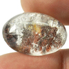 Oval Cabochon 20 x 15 Mm. Natural Gemstone Moss Brown White Quartz 17.83 Ct.