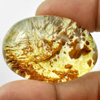 Brown White Quartz 119.64 Ct. Oval Cabochon 35 x 28 Mm. Natural Gem Unheated