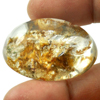 Brown White Quartz 72.87 Ct. Oval Cabochon 36 x 26 Mm. Natural Gem Unheated