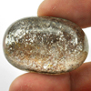 Brown White Moss Quartz 77.39 Ct. Oval Cabochon 32 x 22 Mm. Natural Gemstone