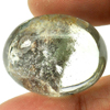 Brown White Moss Quartz 51.55 Ct. Oval Cabochon 26 x 20 Mm. Natural Gemstone
