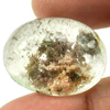 Brown White Moss Quartz 40.10 Ct. Oval Cabochon 24 x 19.5 Mm. Natural Gemstone