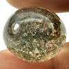 Brown White Moss Quartz 25.79 Ct. Oval Cabochon 19.8 x 18 Mm. Natural Gemstone
