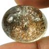 Brown White Moss Quartz 29.38 Ct. Oval Cabochon 22 x 18.2 Mm. Natural Gemstone