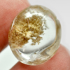 Moss Brown White Quartz 20.91 Ct. Oval Cabochon 18.1 x 16.4 Mm. Natural Gemstone