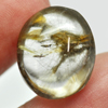 Natural Rutilated Quartz 20.91 Ct. Oval Cabochon Gemstone Unheated