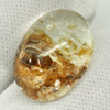 Natural Multi Color Quartz Gemstones 20.90 Ct. Oval Cabochon Shape 21 x 15 Mm. Natural Multi Color Quartz Gemstones 20.90 Ct. Oval Cabochon Shape 21 x 15 Mm.