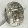 Natural White Brown Quartz Gemstones 29.31 Ct. Oval Cabochon Shape 22 x 17.8 Mm. Natural White Brown Quartz Gemstones 29.31 Ct. Oval Cabochon Shape 22 x 17.8 Mm.
