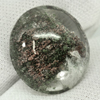 White Brown Moss Quartz 20.77 Ct. Oval Cabochon Natural Gemstone Unheated