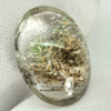 White Brown Moss Quartz 25.10 Ct. Oval Cabochon 23 x 16.5 Mm. Natural Unheated
