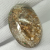 White Brown Moss Quartz 12.24 Ct. Oval Cabochon Natural Gemstone Unheated