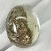 White Brown Moss Quartz 13.51 Ct. Oval Cabochon Natural Gemstone Unheated