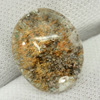 White Brown Moss Quartz 10.56 Ct. Oval Cabochon Natural Gemstone Unheated
