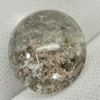 White Brown Moss Quartz 16.64 Ct. Oval Cabochon Natural Gemstone Unheated